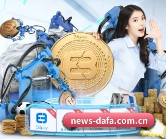 大发娱乐官网登录 APP